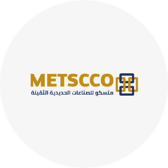 METSCCOM METSCCO HEAVY STEEL INDUSTRIES
